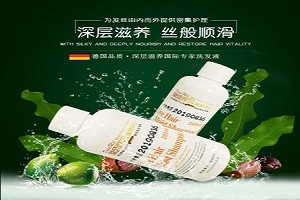 鼎盛摩尔健发