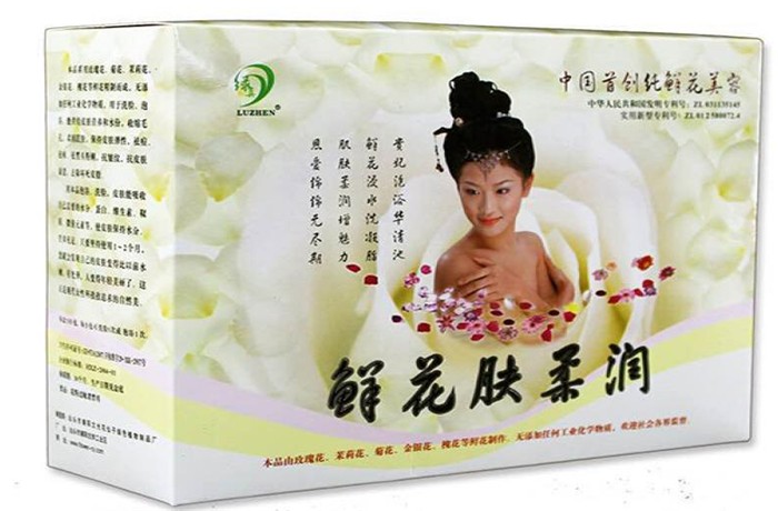 绿真植物防脱护发