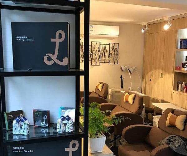 凛恪斯养发馆