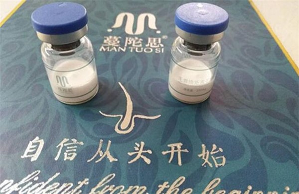 蔓陀思养发馆