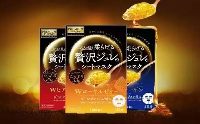 佑天兰