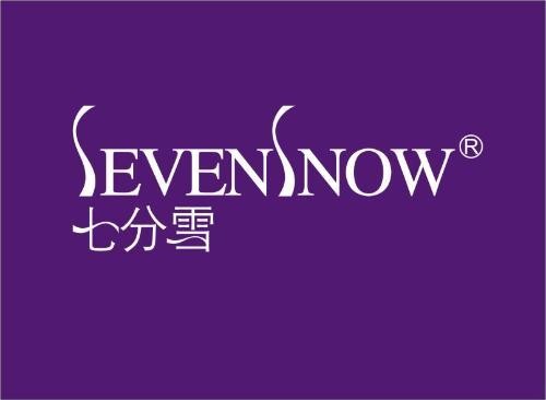 七分雪品牌logo