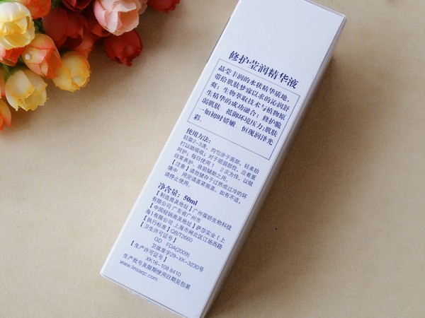 茚象泉