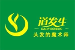 道发生品牌logo