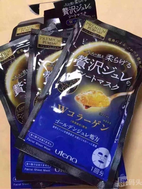 佑天兰