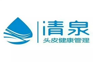 清泉头皮健康管理品牌logo