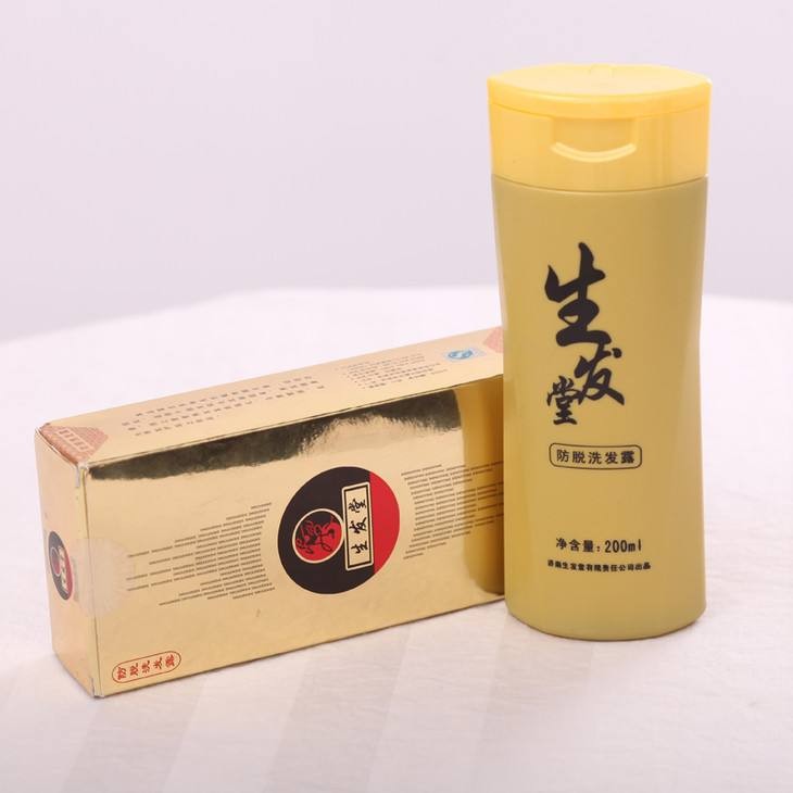 生发堂
