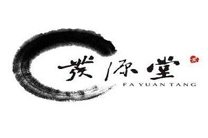 发源堂养发品牌logo