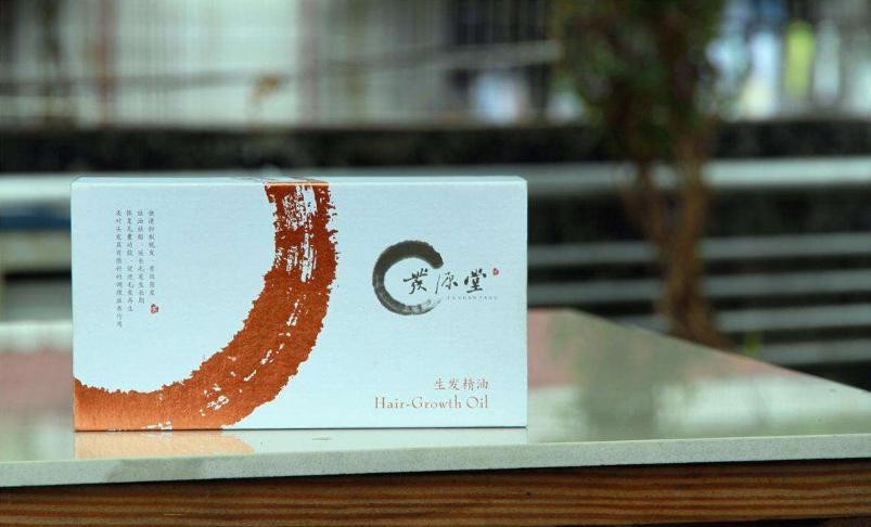 发源堂养发 发源堂养发