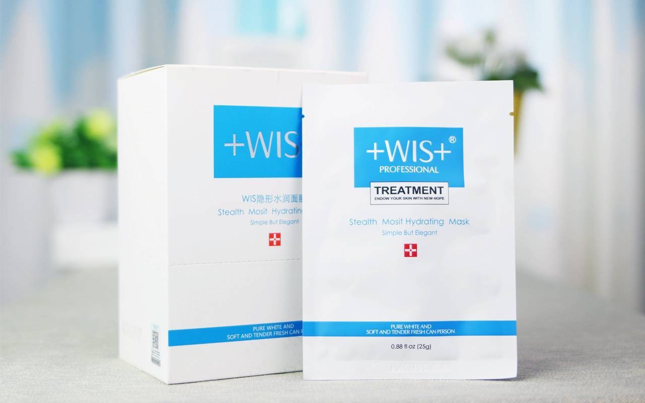 WIS药妆