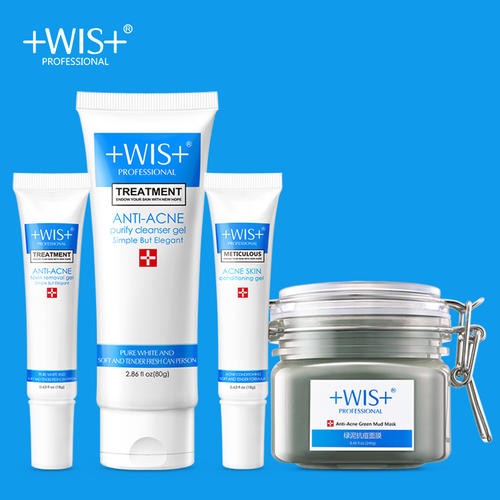 WIS药妆