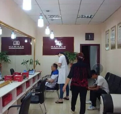 泽天秀育发馆 泽天秀育发馆