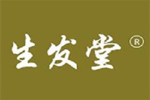 生发堂品牌logo