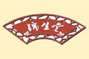 锦生堂头疗养生馆品牌logo