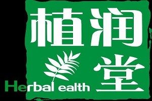 植润堂养发品牌logo