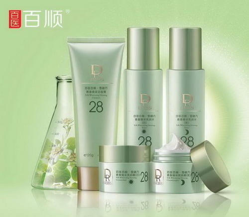 百医百顺药妆