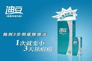 迪豆药妆