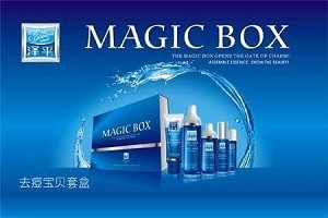泽平药妆