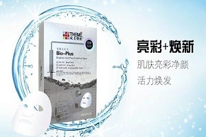 成美药妆