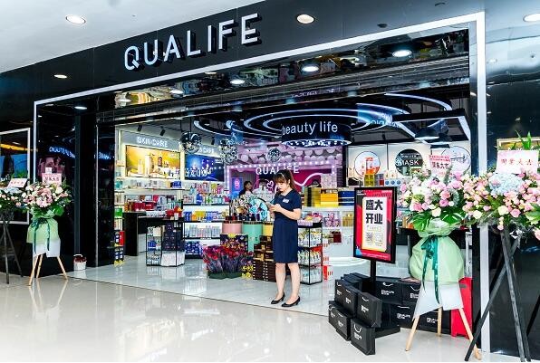 乐肤QUALIFE