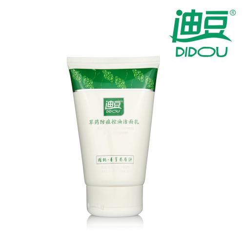 迪豆药妆