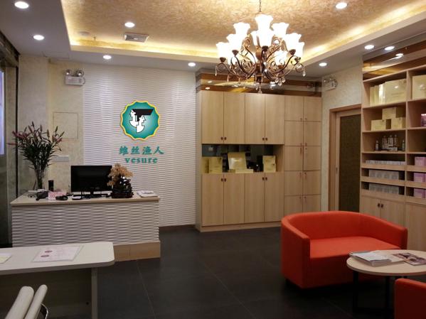 维丝渔人 维丝渔人