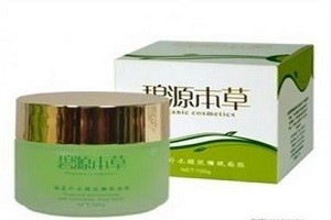 碧源本草药妆