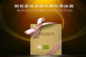 檀香妆媛