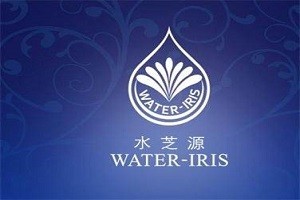 水芝源化妆品品牌logo