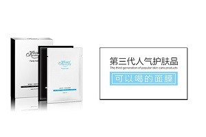 榴莲优元素