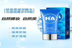 肤姿美护肤品