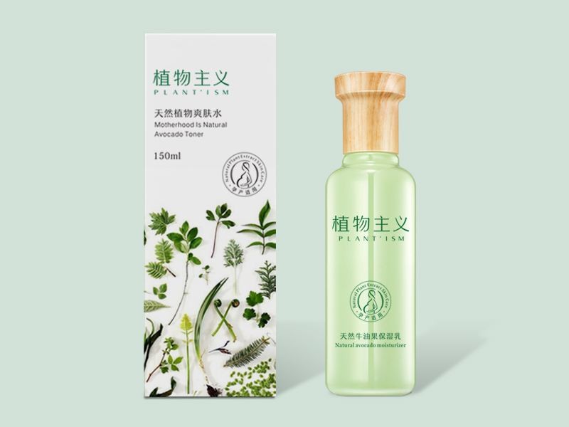 植物主义