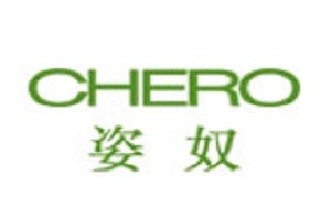 姿奴化妆品品牌logo