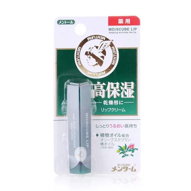 近江蔓莎护肤品