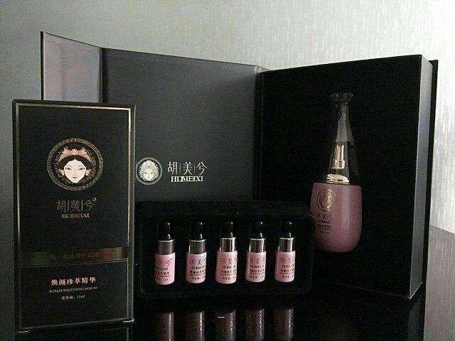 胡美兮