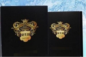 黛芙琪面膜