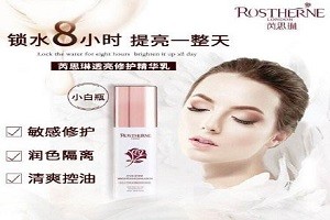 芮思琳