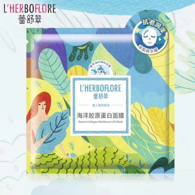 蕾舒翠面膜 蕾舒翠面膜