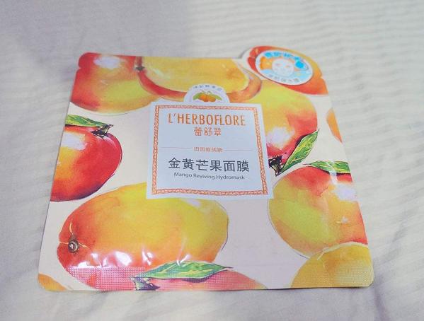 蕾舒翠面膜 蕾舒翠面膜