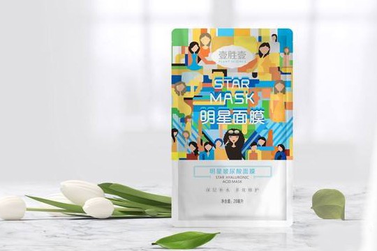 壹胜壹面膜