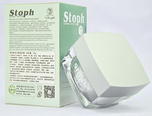 斯朵夫护肤品