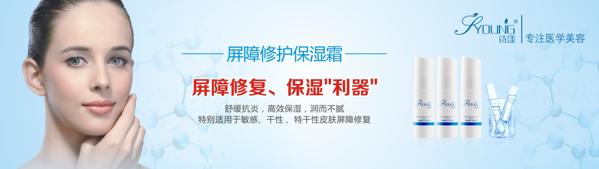 诗漾