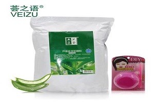 荟之语
