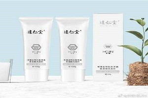 禾瑾