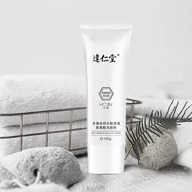 禾瑾