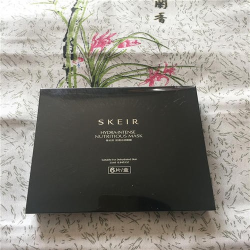 丝珂妍面膜