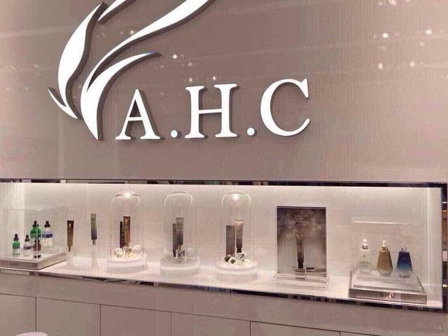 AHC