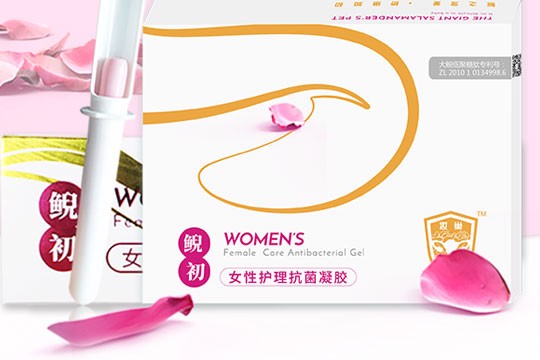 妆巢护肤品