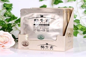 芙植素面膜