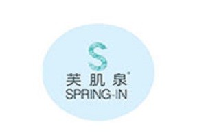 芙肌泉面膜品牌logo